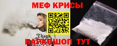 Альфа ПВП Пыть-Ях