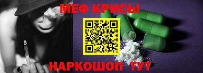 трава Партизанск
