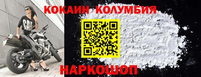 мдпв Первоуральск