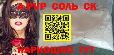 мдпв Первоуральск