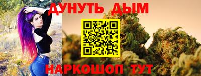 круглые Пенза