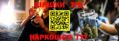 круглые Пенза