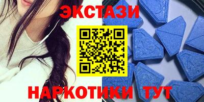 Альфа ПВП Пыть-Ях
