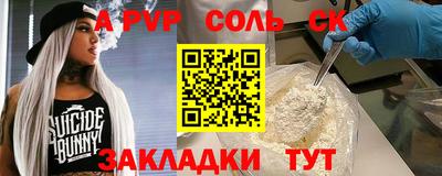мдпв Первоуральск