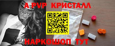 мдпв Первоуральск