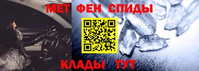 мдпв Первоуральск