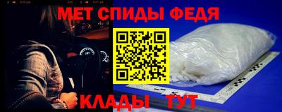 круглые Пенза