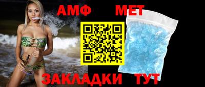 мдпв Первоуральск