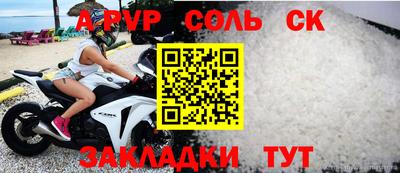 мдпв Первоуральск