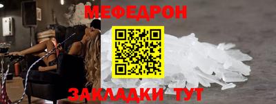 мдпв Первоуральск
