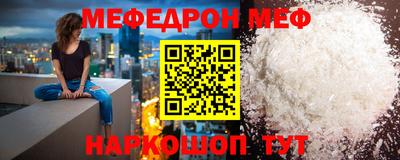 герыч Пушкино