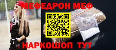 герыч Пушкино